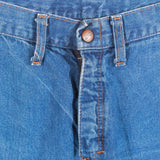 Vintage Allee High Waist Wide Leg Jeans 25" waist / 33.5" inseam